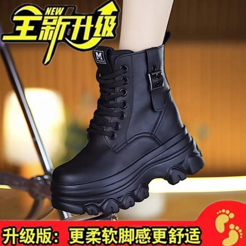 Повышающие рост ботинки Мартина женские осень 2024 новые маленькие кожаные ботинки на платформе женские зимние бархатные нескользящие теплые туфли