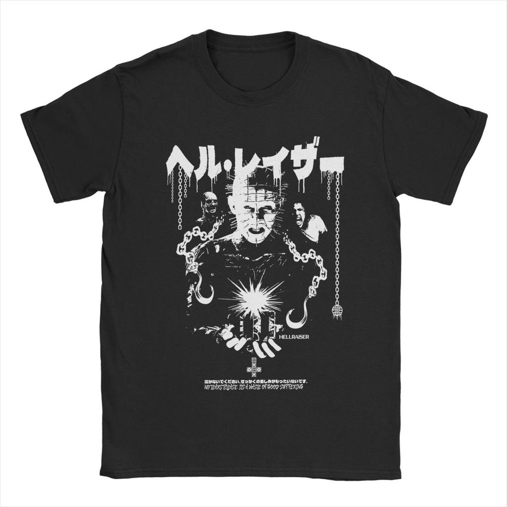 Мужские футболки No Tears Please Hellraiser Pinhead, хлопковая одежда, смешные футболки с коротким рукавом и круглым вырезом, футболка в подарок на день рождения