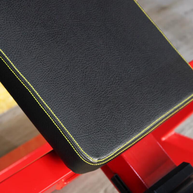 Yimai Commercial EM910 Multi-functional Back Trainer