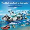 Building Blocks Children's City Series Police Patrol Boat Ship Assembly City Group Police Boat Boy MOC Gift Assembly Toy