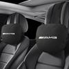 Для Mercedes Benz W205 W177 W212 W213 W221 W220 W176 ML GT AMG Автомобильный Подголовник Поддержка Шеи Сиденье Поясничная Подушка Мягкая Подушка для Шеи