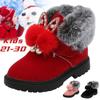 Winter New Children Snow Boots Flat Girls Princess Cotton Shoes Fashion Thick Short Boots Baby Boots