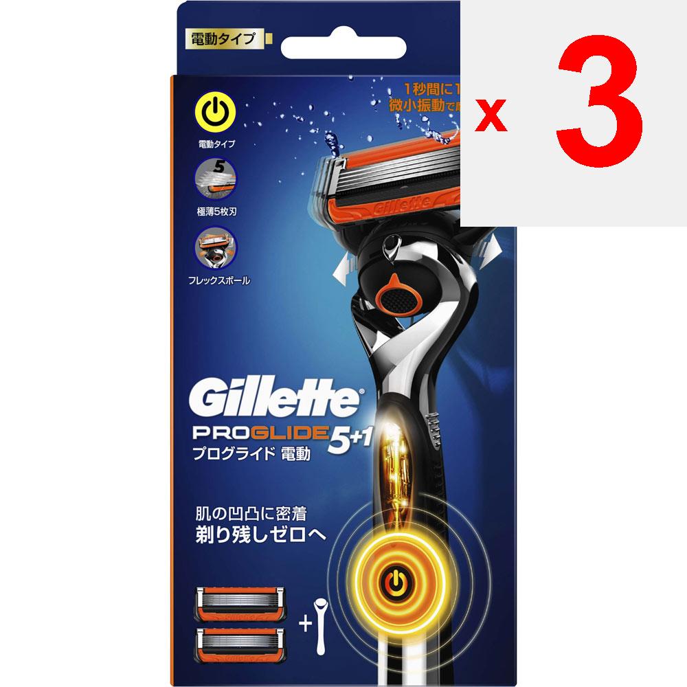 P&G Japan Держатель Gillette ProGlide Flexball Power с 2 сменными лезвиями Держатель для мужских бритв Держатель для мужских бритв