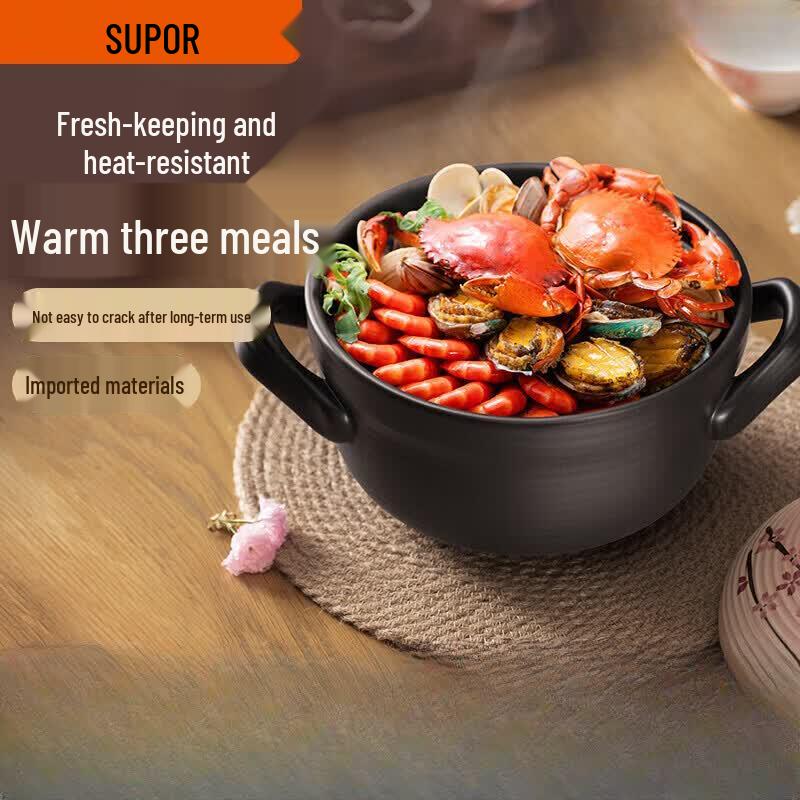 Керамическая кастрюля SUPOR