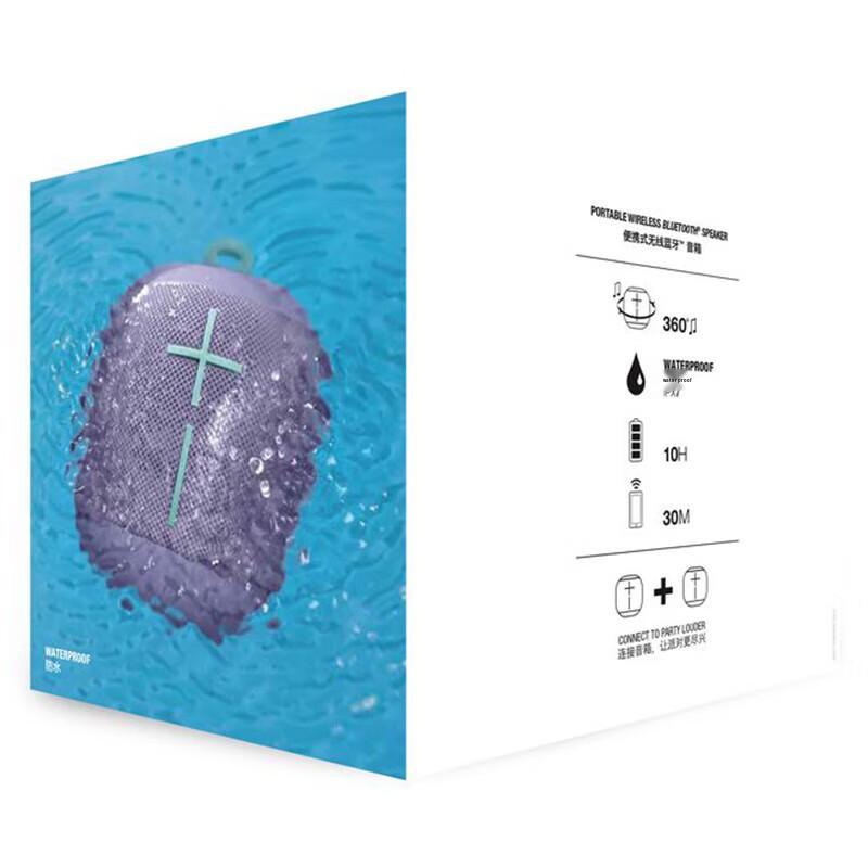 Logitech UE WONDERBOOM Portable Bluetooth Speaker