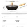 Chui Da Huang 28cm Iron Wok