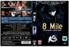 DVD EMINEM - 8 Миля Япония Рэп и Хип-хоп/R&B Б/У