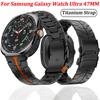 No Gaps Titanium Strap for Samsung Galaxy Watch Ultra 2025 47mm Metal Wristband Correa for Galaxy Watch 8-7 Ultra 47mm Bracelet