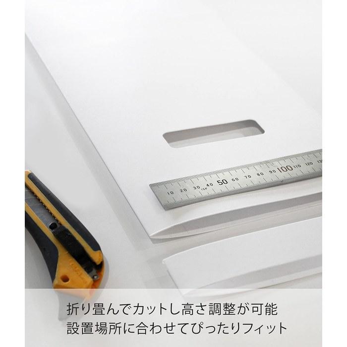 [Yamazaki] Slim Lid Trash Can White, Approx. W19xD40xH54cm Tower, Foldable, 5203