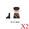 N417-422 MOC Military Soldiers Figures Building Blocks US Army Cavalry Artillery Guards Officer Accessories Guns Bricks Toys Boy