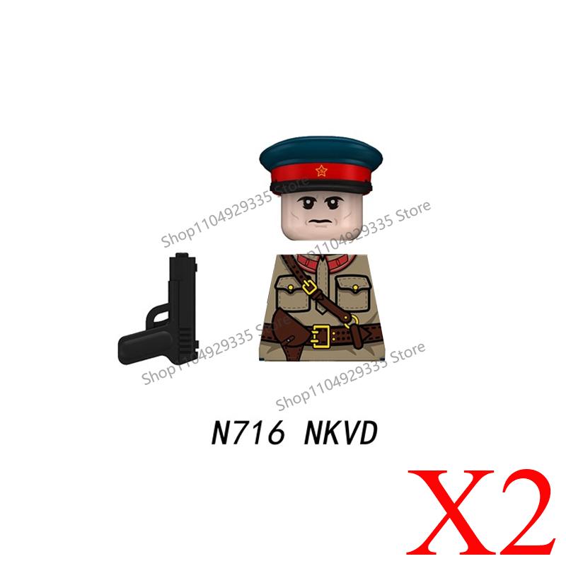 N417-422 MOC Military Soldiers Figures Building Blocks US Army Cavalry Artillery Guards Officer Accessories Guns Bricks Toys Boy