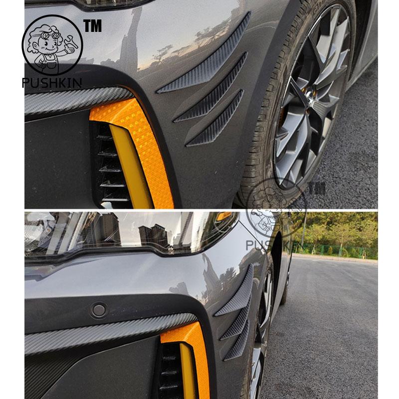 For Trumpchi GAC Empow New DODGE Attitude GT Front bumper body Side wind blades Carbon fiber decorative Exterior accessories T222