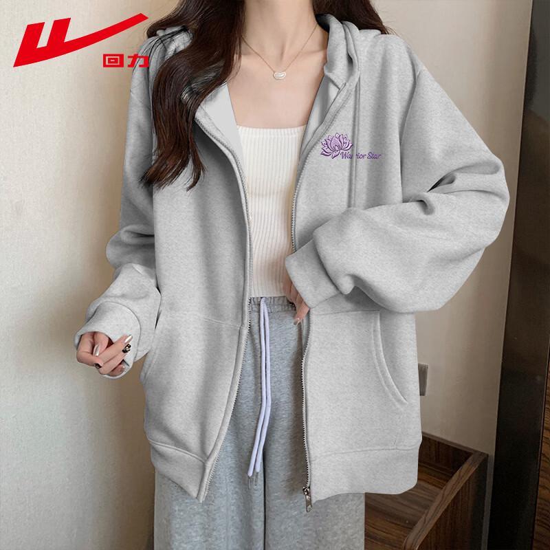 Warrior Women's Relaxed Fit Hooded Zip-Up Cardigan