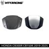 Honda CB150R/250R/300R (2019-2025 гг.) Ветровое стекло Дефлектор приборной панели
