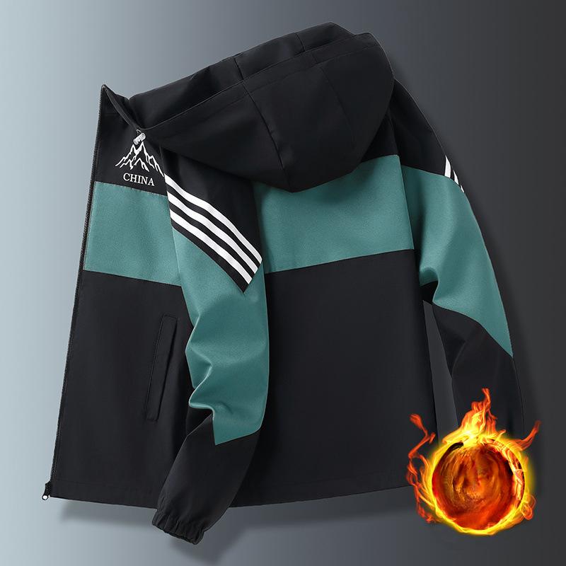 Куртка с капюшоном мужская весна-осень корейский стиль свободная цветная куртка для спорта на открытом воздухе модная повседневная куртка мужская одежда