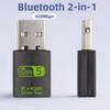 Сеть – USB Bluetooth Адаптеры