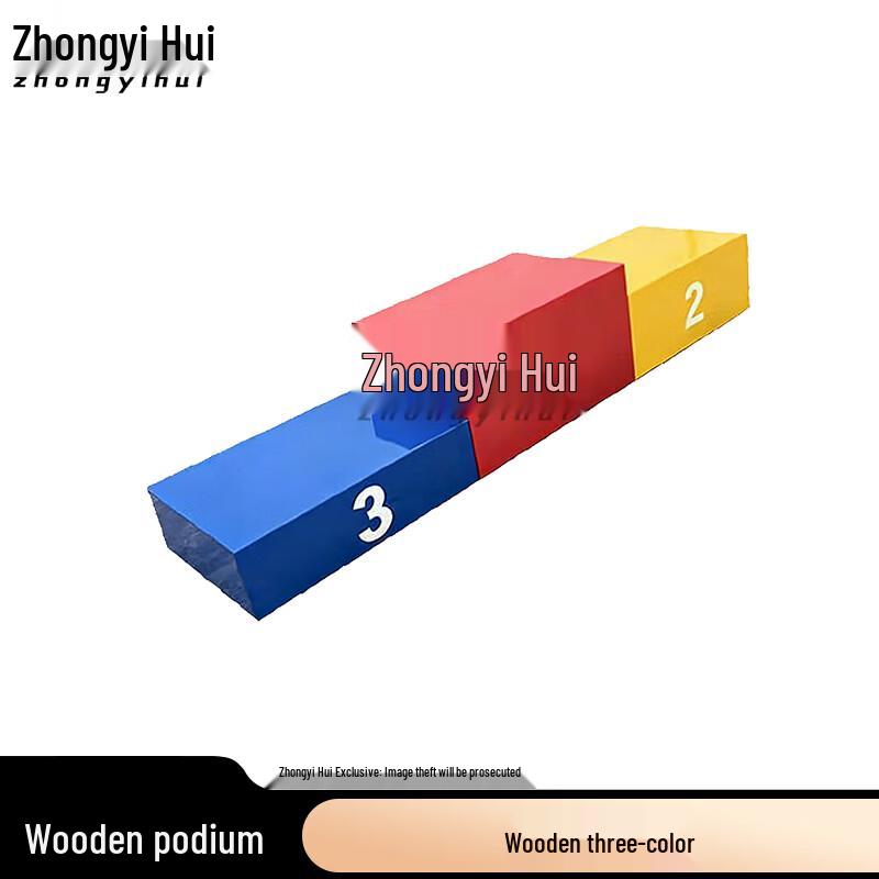 Zhongyihui School Sports Podium & Awards Stand