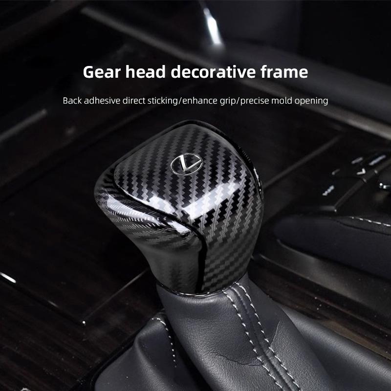 Чехол на ручку переключения передач автомобиля, защитный чехол для ручки механической коробки передач для Lexus F SPORT ES RX NX LS UX LM LX GX LC RZ IS CT GS RC HS SC TX L