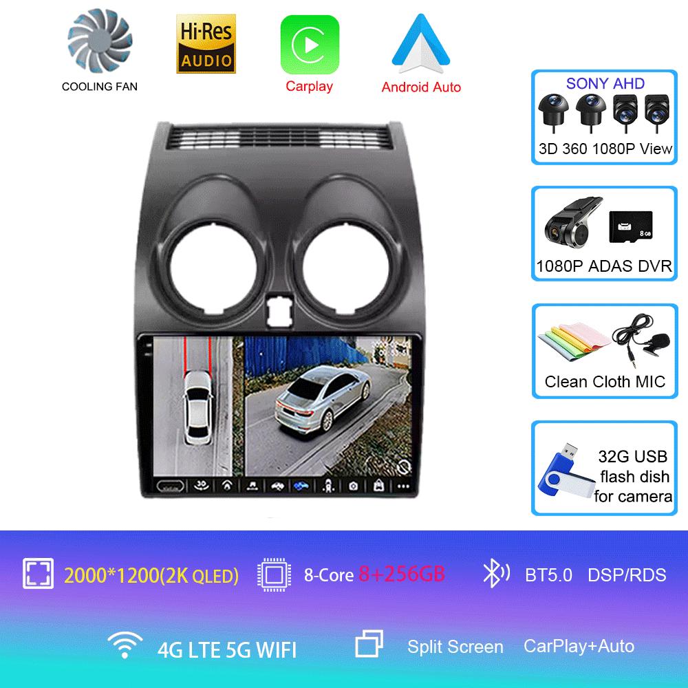 Android 14 автомобильное радио для Nissan Qashqai 1 J10 2005 - 2015 мультимедиа стерео видеоплеер навигация GPS 4G WIFI 360 камера 9''
