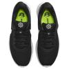 Nike Tanjun Ease Черно-белые женские кроссовки Вольт DV7786-001