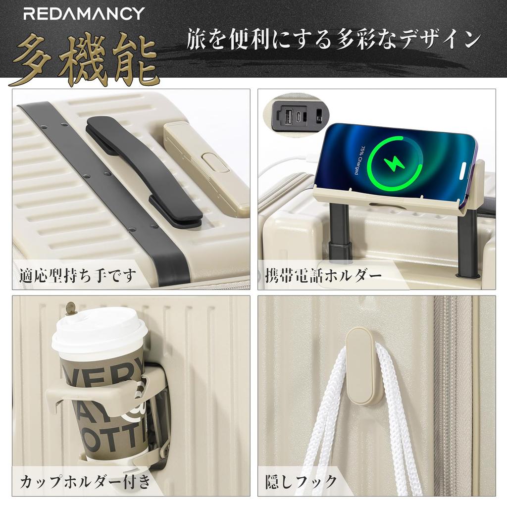 Design Guided by Active Flight Attendants Suitcase Company Front Opening With Stopper Single Door Multifunctional Carry Case Mobile Stand USB Port