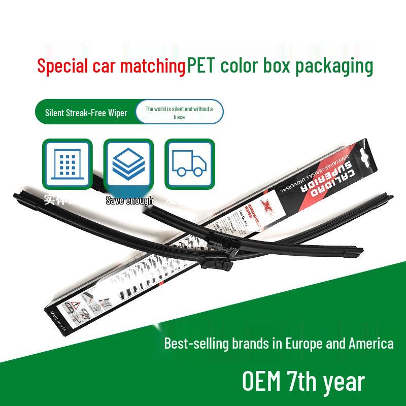 Щетка стеклоочистителя FAW-Volkswagen Magotan: Совместим с моделями B8, B7, B6 (2009-2013) - Бескаркасная резиновая полоса