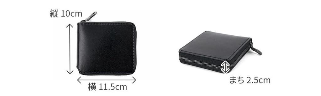 Кошелек-монетница Ergopock, Круглая молния, Черный, HG-MG2W-HRD-BK