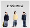 Zuoxi Children's and Boys' Jeans