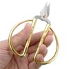Gold Durable Craft Fabric Short Cutter Sewing Tool Household Shears Scissors Tailor Scissor
