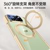 Чехол-книжка Magsafe для Google Pixel 10 Pro Fold, прозрачный, с подставкой 360°, пружинным шарниром, защитой объектива и экрана, полноразмерный