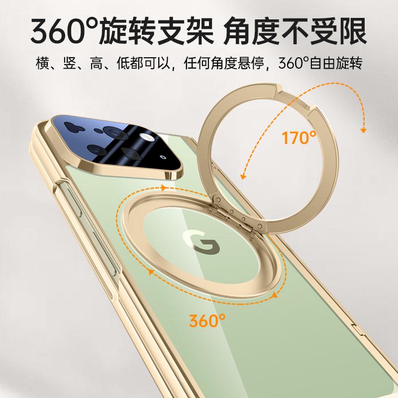 Чехол-книжка Magsafe для Google Pixel 10 Pro Fold, прозрачный, с подставкой 360°, пружинным шарниром, защитой объектива и экрана, полноразмерный