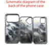 Роскошный чехол для телефона с леопардовым принтом и пайетками для iPhone 17 16 15 14 13 12 11 Pro Max XS X XR 16E 16 Plus 17 Air Ударопрочная задняя крышка