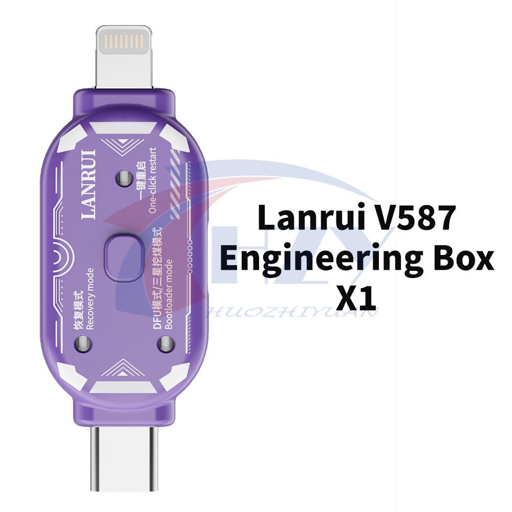 LANRUI V587 Engineering Box DFU Cable One-Click DFU Recovery Samsung Download Mode For iPhone Android Flashing Repair