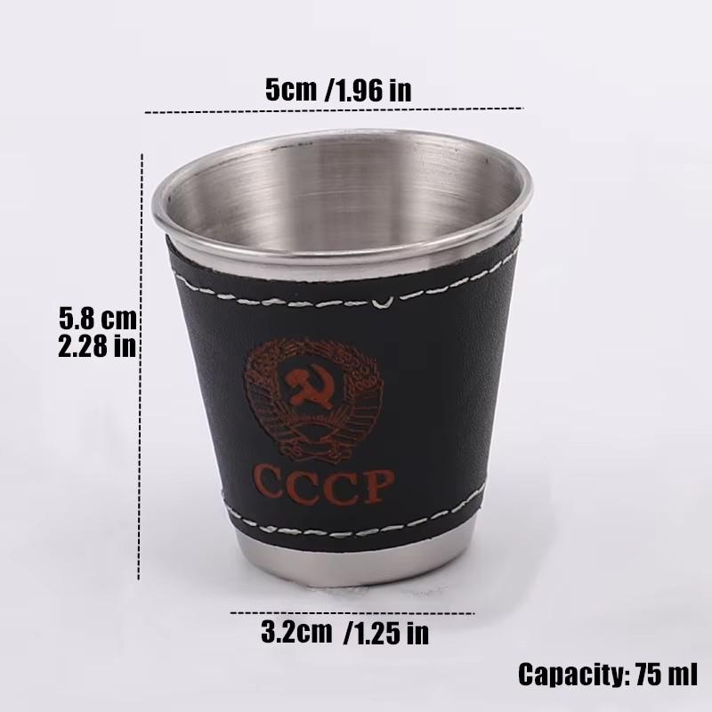 Стакан для водки, 304 Нержавеющая сталь с PU чехлом, Портативный стакан для напитков на пояс, Персонализированный стакан для крепкого алкоголя, Набор из 4 шт. 70 мл, Рюмки