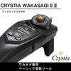 Daiwa Электрическая катушка для корюшки Christia smelt E2 черная
