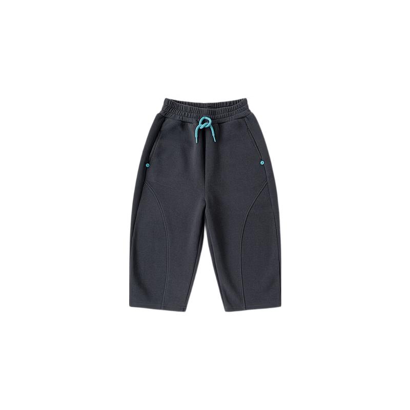 Kids' Spring Autumn Casual Curved Pants