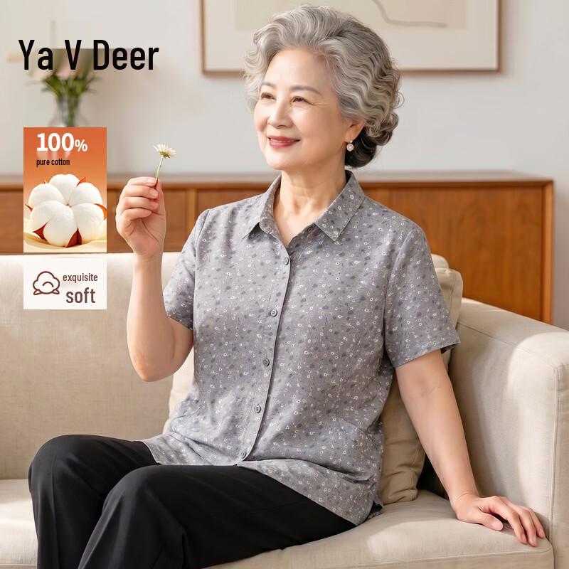 Женская хлопковая рубашка Yalu с цветочным принтом, короткий рукав