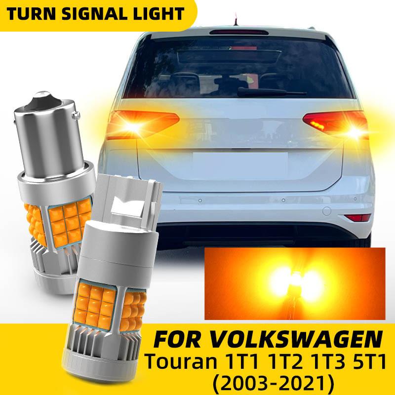 2×Car LED Turn Signal Direction Indicator Lamp Lights Bulbs Amber Front/Rear For Volkswagen VW Touran 1T1 1T2 1T3 5T1 2003-