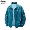 Мужская быстросохнущая куртка JEEP SPIRIT с защитой от УФ-излучения
