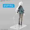 BANDAI SPIRITS Figure-rise Standard Мобильный доспех Гандам: Ведьма с Меркурия Миорина Рембран Цветовая версия