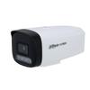 Dahua 2MP Full-Color POE Bullet IP Camera CN plug (adapter included)
