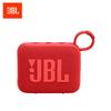 JBL GO4 Portable Bluetooth Speaker