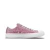 Converse Кроссовки Chuck Taylor All Star Low Glitter By You Unisex, многоцветные, A11580C