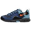 New Air Terra Humara Sp Mystic Navy Aquarius Blue FQ9084-400