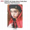 STAYC 4-й сингл-альбом Teddy Bear POB Фотокарточка Everline KT4U MS Weverse Whosfan