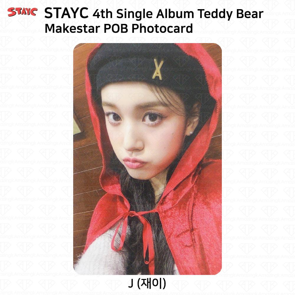 STAYC 4-й сингл-альбом Teddy Bear POB Фотокарточка Everline KT4U MS Weverse Whosfan