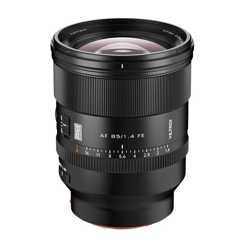Viltrox AF 85mm F1.4 Pro Полнокадровый Автофокусный Портретный Объектив