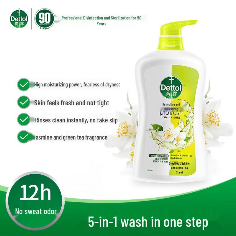 Dettol Refreshing & Moisturizing Body Wash