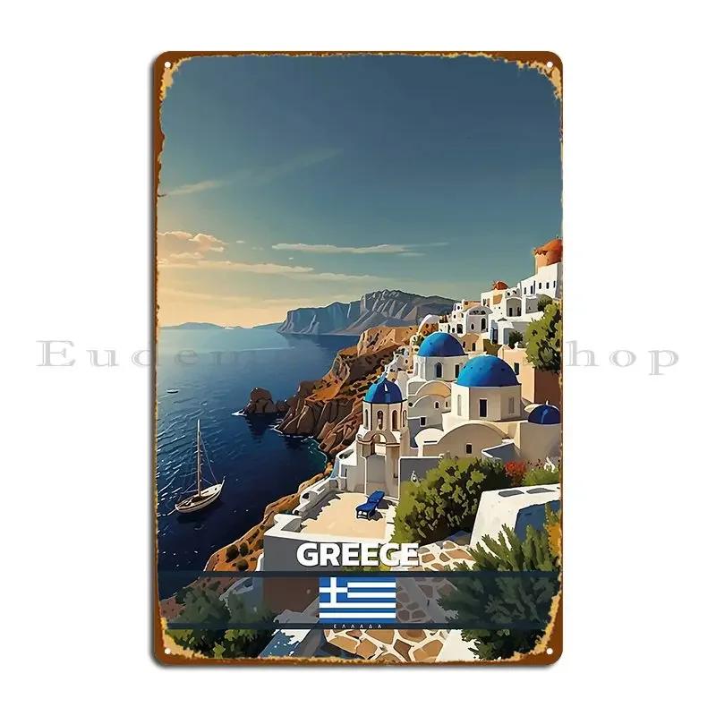 Greece Travel Metal Plaque Poster Designer Club Funny Wall Decor Wall Cave Tin Sign Poster