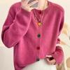 French Color Button Sweater Cardigan Jacket Women's Spring/Autumn/Winter Round Neck Inner Short Top Soft and Sticky Knitted Sweater